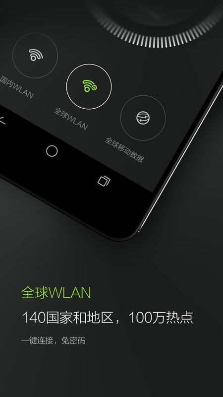 interprefy华为手机怎么下载 interprefy华为手机怎么下载