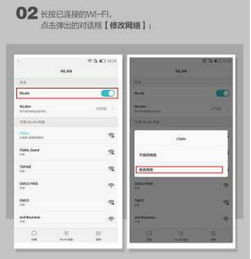 华为手机怎么瞬间慢点 华为手机怎么瞬间慢点