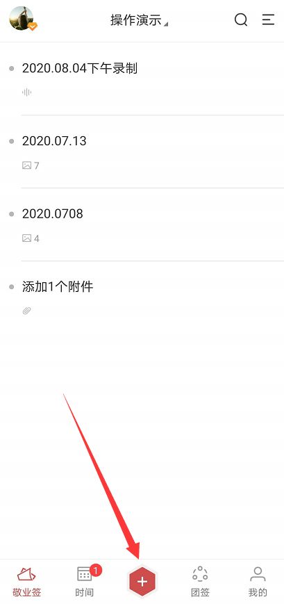 华为手机平面怎么设置 华为手机平面怎么设置