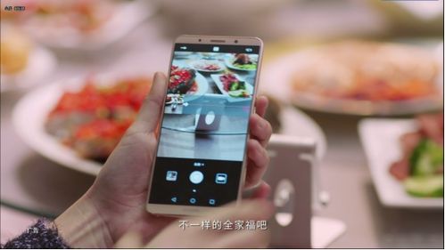 华为手机怎么用视频 华为手机怎么用视频