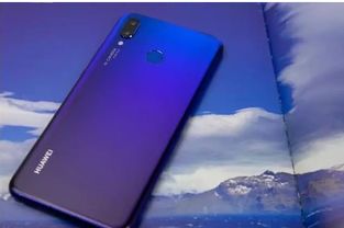 华为手机怎么这么低调 华为手机怎么这么低调
