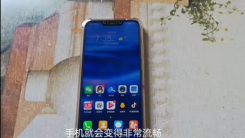 华为手机不怎么耐用