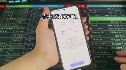 华为怎么查手机条码 华为怎么查手机条码