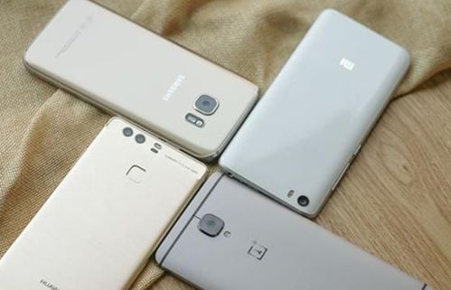 华为手机怎么交费啊 华为手机怎么交费啊