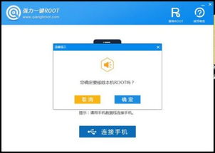 华为手机怎么获取积分 华为手机怎么获取积分