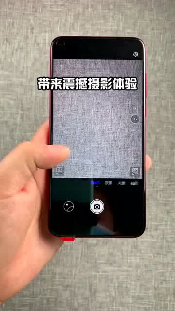 华为手机定位怎么拍照 华为手机定位怎么拍照