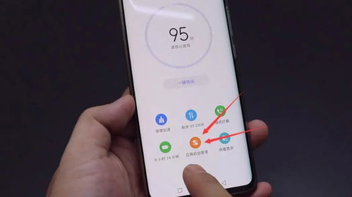 华为手机同步怎么开 华为手机同步怎么开