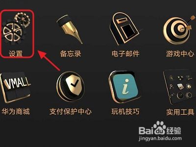 华为手机键盘怎么分屏 华为手机键盘怎么分屏