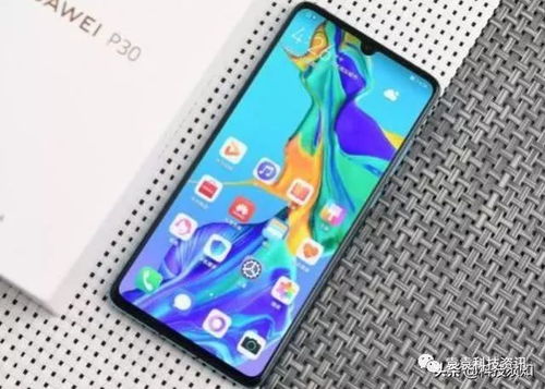 华为手机怎么老要清理 华为手机怎么老要清理
