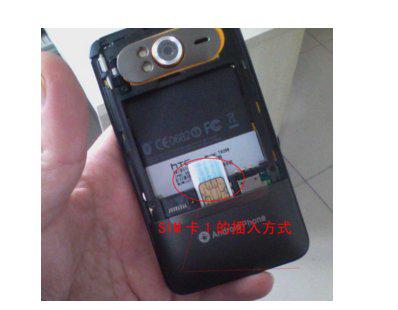 华为盗版手机怎么辨别 华为盗版手机怎么辨别