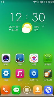 华为手机怎么选中照片