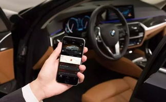 bmw怎么连华为手机