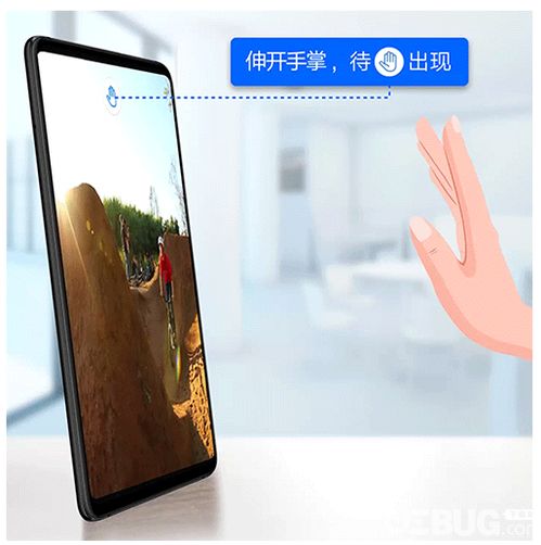 华为手机怎么手势感应 华为手机怎么手势感应