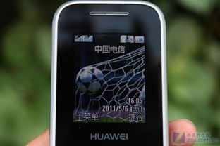 华为手机怎么没有音乐 华为手机怎么没有音乐