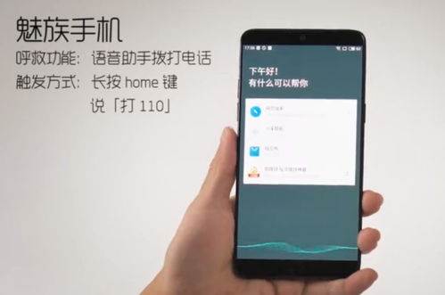 怎么更改华为手机dpi 怎么更改华为手机dpi