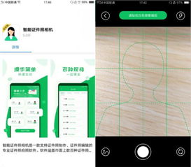 华为手机怎么点亮nfc 华为手机怎么点亮nfc