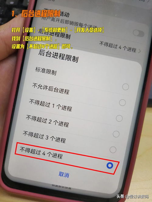 华为手机怎么大返回 华为手机怎么大返回