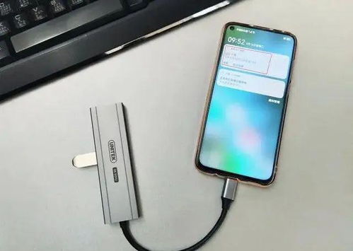 华为手机怎么推出优盘 华为手机怎么推出优盘