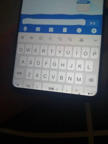 华为手机键盘怎么开灯 华为手机键盘怎么开灯