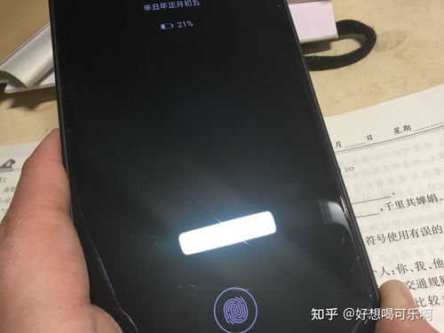 华为组装手机怎么辨别 华为组装手机怎么辨别