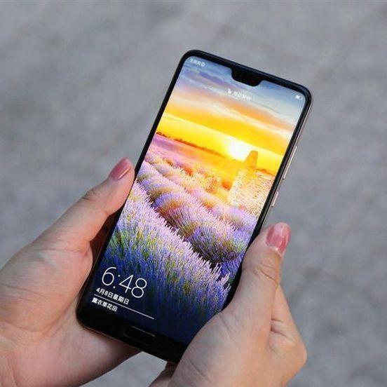 华为手机风扇怎么消除