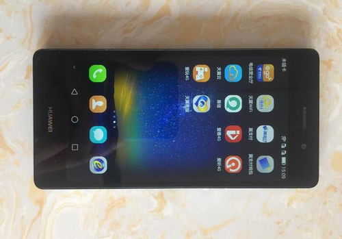 华为手机怎么自己越狱 华为手机怎么自己越狱