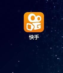 快手怎么隐藏华为手机 快手怎么隐藏华为手机