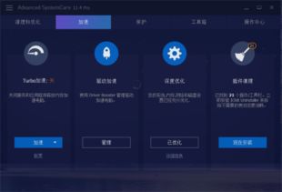 华为手机系统怎么变快 华为手机系统怎么变快