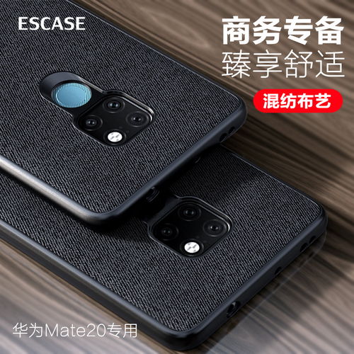 华为怎么diy手机壳 华为怎么diy手机壳