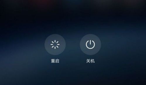 华为手机解锁怎么破解 华为手机解锁怎么破解