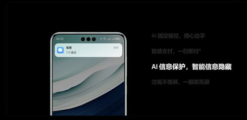 华为手机怎么更换钟表 华为手机怎么更换钟表