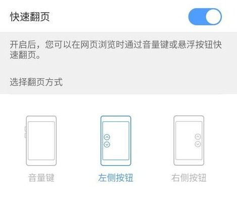 华为手机怎么换表 华为手机怎么换表