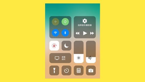 华为手机applemusic怎么装 华为手机applemusic怎么装