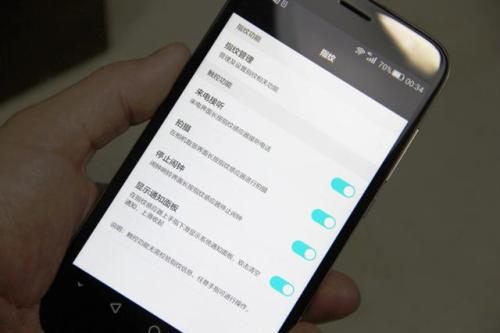 华为手机怎么调出振动 华为手机怎么调出振动