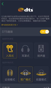 华为手机壁纸怎么音效 华为手机壁纸怎么音效