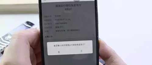 华为手机杀怎么解决 华为手机杀怎么解决