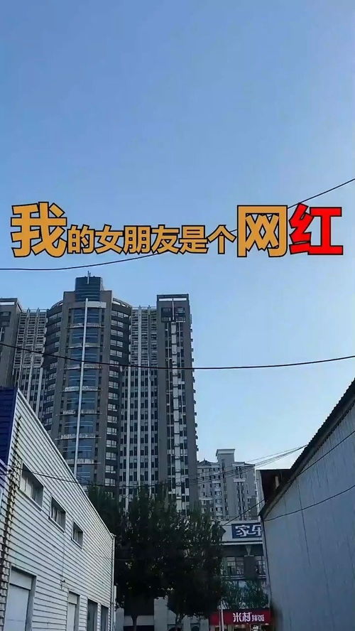 华为手机桌面怎么备注 华为手机桌面怎么备注