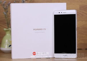 华为手机怎么打开xls 华为手机怎么打开xls