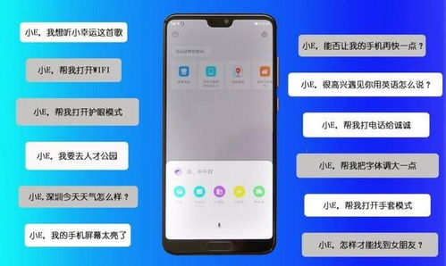 华为手机怎么关siri 华为手机怎么关siri