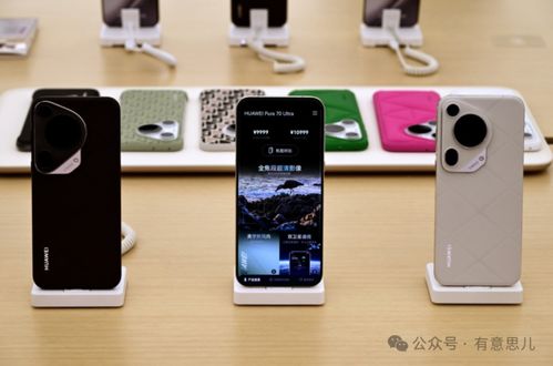 华为手机怎么拍照烛光
