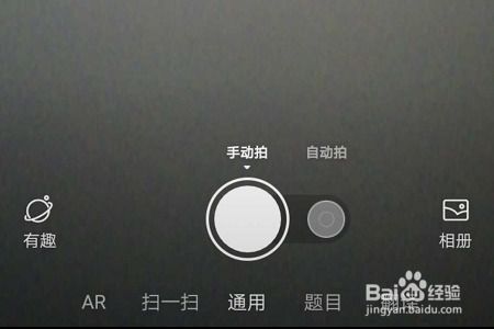 华为手机怎么层叠窗口 华为手机怎么层叠窗口