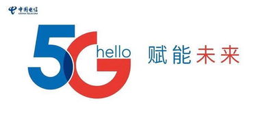 华为手机怎么领logo