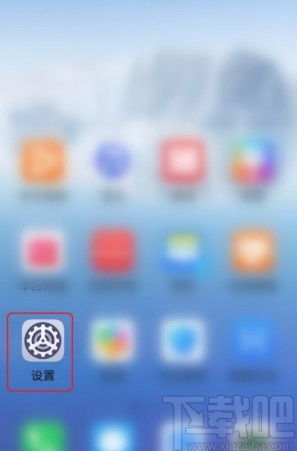怎么调制华为手机像素 怎么调制华为手机像素