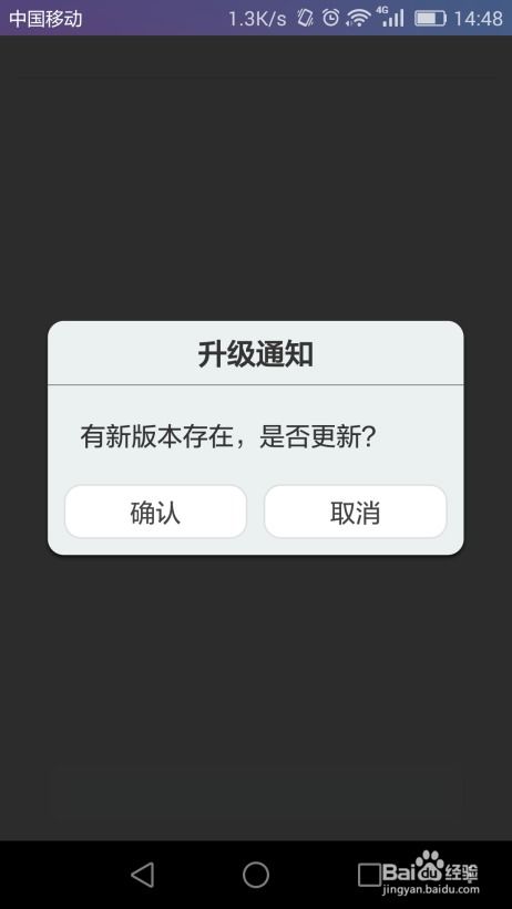 怎么远程注销华为手机