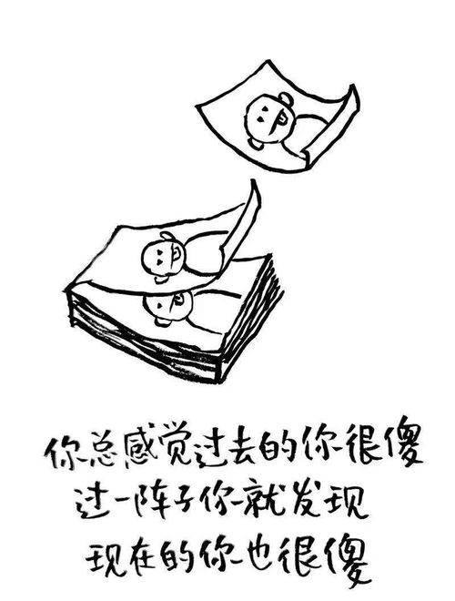 华为手机怎么画漫画 华为手机怎么画漫画