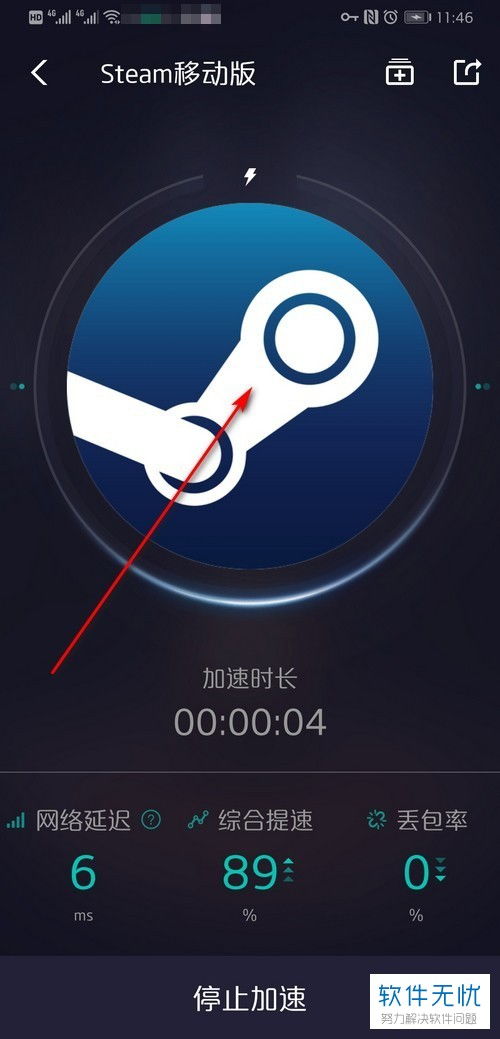 华为手机怎么 使用steam 华为手机怎么 使用steam