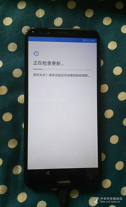 华为手机怎么修复表情 华为手机怎么修复表情