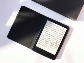 华为手机ireader怎么下载 华为手机ireader怎么下载