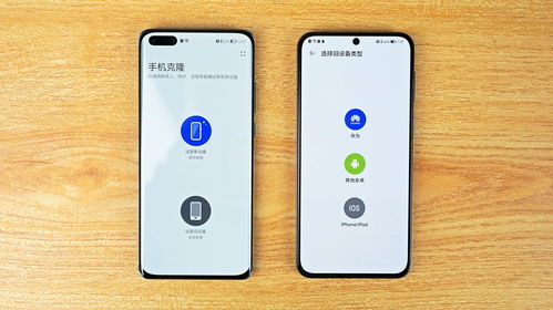 怎么检查华为手机正品