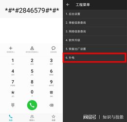 手机怎么增加内存华为 手机怎么增加内存华为